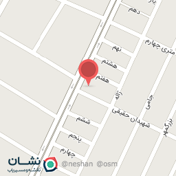 عکس نوشت افزار آیندگان