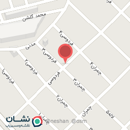 عکس نانوایی فاضلی