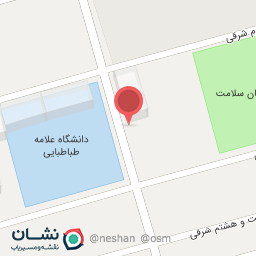 عکس موبایل غرب