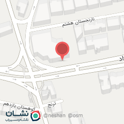 عکس مطب دکتر کاترین پزشکی