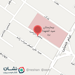 عکس مسافرخانه وقفی دارالحسین