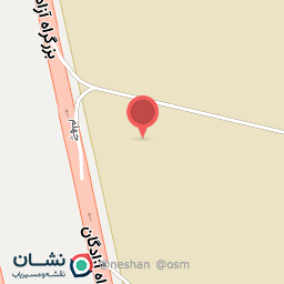 عکس جرثقیل صفاهان