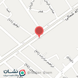 عکس کافه نپنتی