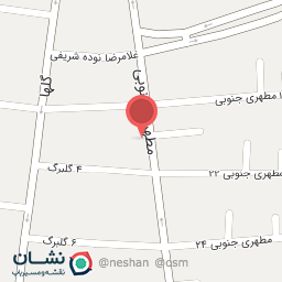 عکس لوازم خانگی اطلس نمایندگی جنرال اسپیلت