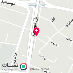 عکس اتحادیه انبارداران تهران