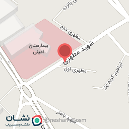 عکس داروخانه دکتر هادی پور 