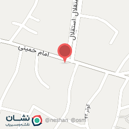 عکس داروخانه دکتر نعمتی