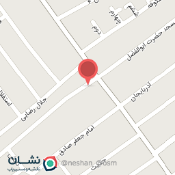 عکس رستوران بوستان