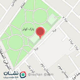 عکس باشگاه کوثر