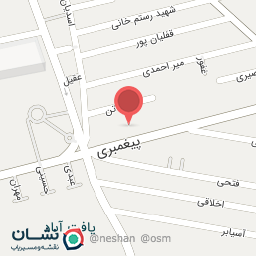 عکس کافه یاسین