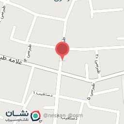 عکس کارواش اقیانوس