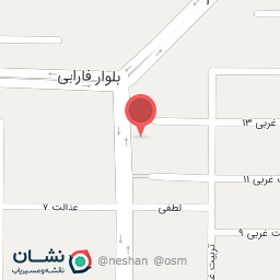 عکس نوشت افزار فرهنگ