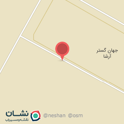 عکس شرکت جهان گستر ارشا (سردخانه)