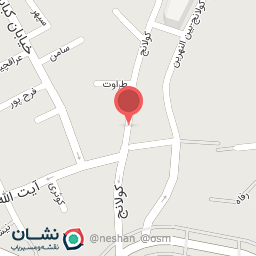 عکس شرکت طب سبز حکیم بوعلی سینا 