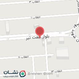 عکس پست بانک بابایی