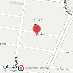 عکس باشگاه ورزشی ابراهیمی