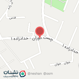 عکس قنادی محمدی