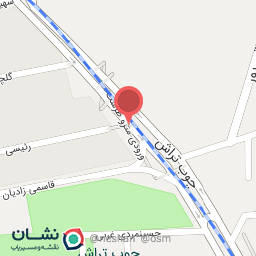 عکس رستوران تربت