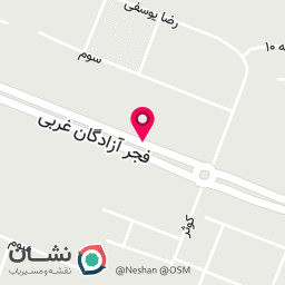عکس سوپر مارکت یاس