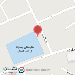 عکس هنرستان بیدهندی