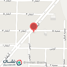 عکس دخانیات اسموک سیتی