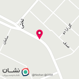 عکس کافه گل