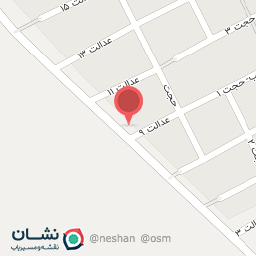 عکس عدالت نهم