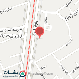 عکس استودیو سامینه