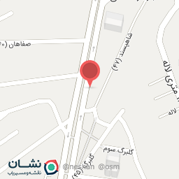 عکس چای سرای شاهین