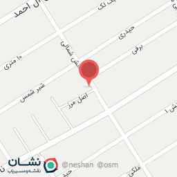 عکس قهوه رادین