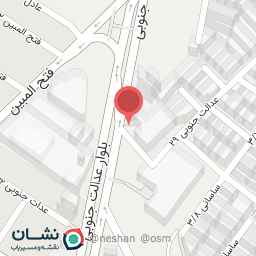 عکس ایست بستنی