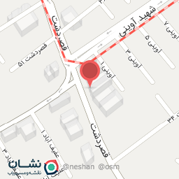 عکس پوشاک آرنا