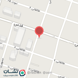 عکس لاستیک فروشی گلشن