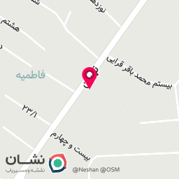 عکس جگرسرای سنتی عمو حسن