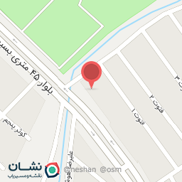 عکس بستنی سنتی مادر