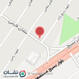 عکس آبمیوه بستنی دلنشین