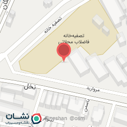 عکس امین اسپرت