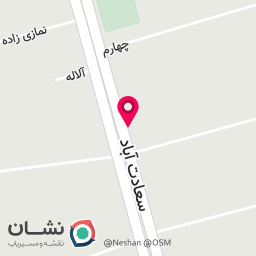 عکس مرکز تخصصی کراتین و احیا شکیبا