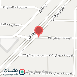 عکس پیرایش موکات