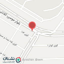 عکس رستوران عمو رسول