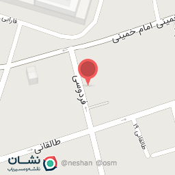 عکس عطاری ابن سینا