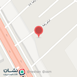 عکس شرکت پخش آجیل نقدی