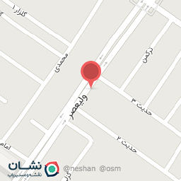 عکس بایان شاپ