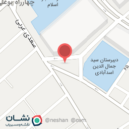 عکس میدان دانش