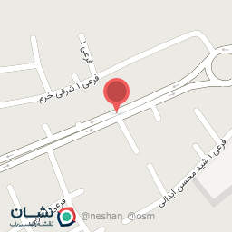 عکس توزیع وپخش کیف و کفش یگانه