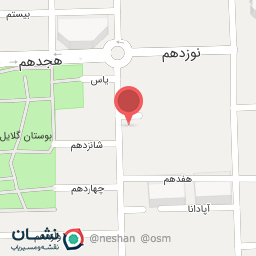 عکس مجتمع آتا