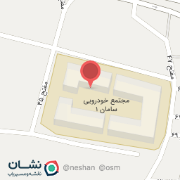 عکس پلوس سازی وحید