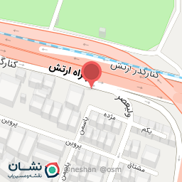 عکس موسسه اعتباری کوثر شعبه اراج