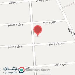 عکس مرکز درمان ترک اعتیاد 