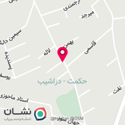 عکس تعمیر جارو برقی